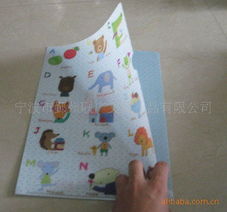 寧波市鄞州聯(lián)廣文具禮品檔案袋產(chǎn)品列表與玩具銷(xiāo)售指南